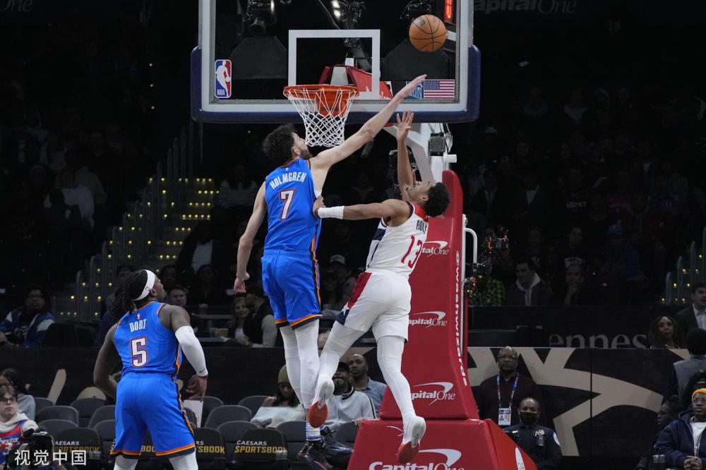 确保其战略 确保其战略