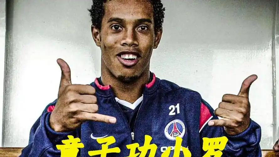 最近一场比
